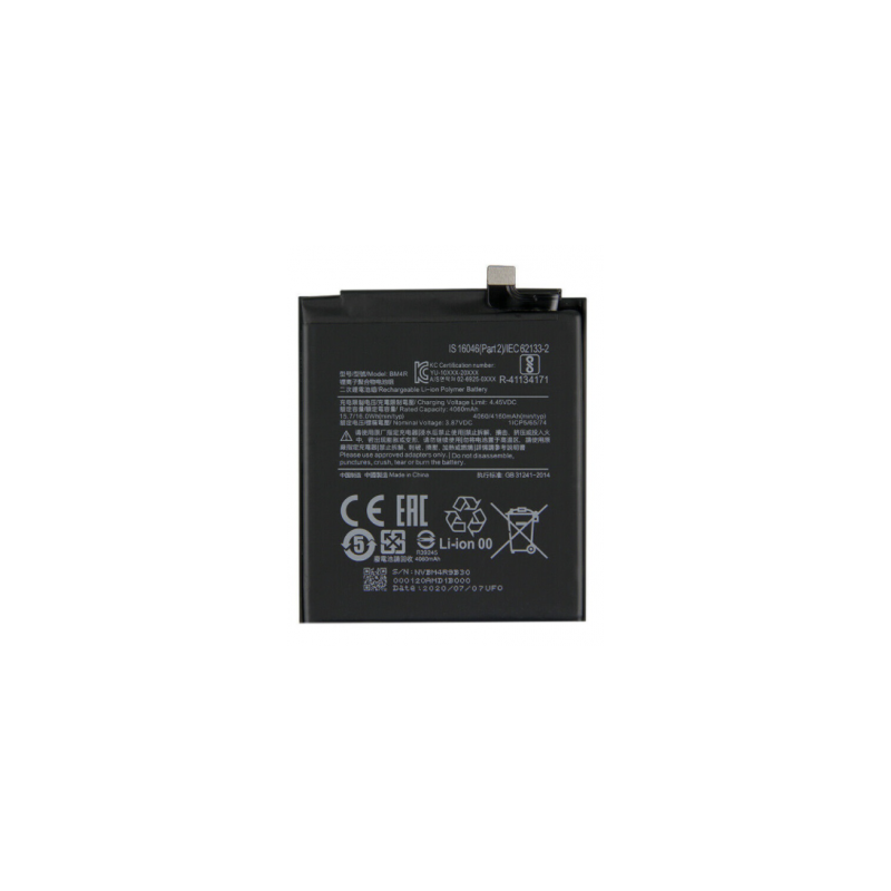 BATERÍA BM4R PARA XIAOMI MI 10 LITE 5G  4160MAH
