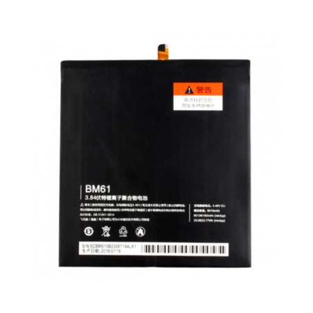 BATERIA BM61 PARA TABLET XIAOMI MI PAD 2 6010 mAh