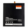 BATERIA BM61 PARA TABLET XIAOMI MI PAD 2 6010 mAh