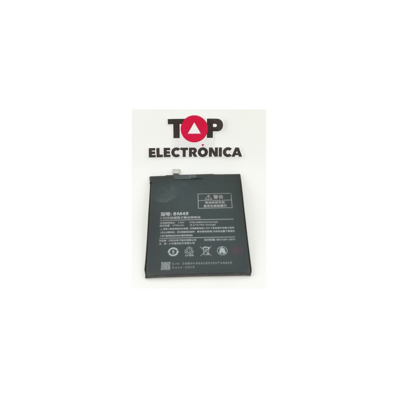 Bateria Interna para Xiaomi Mi Max MiMax, MPN: BM49