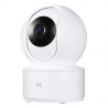 IMILAB Home Securtiy Camera Basic