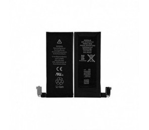 Bateria Compatible para Apple iPhone 4G de 1420mAh
