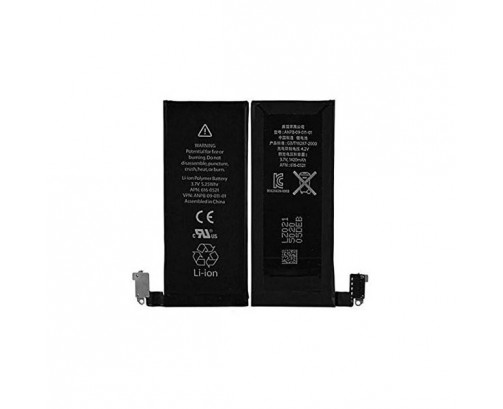Bateria Compatible para Apple iPhone 4G de 1420mAh