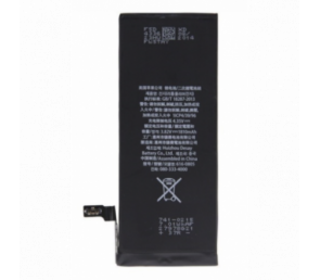 Bateria litio para iPhone 6G de 2250mAh chip original