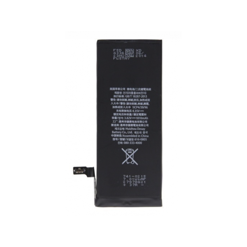 Bateria litio para iPhone 6G de 2250mAh chip original