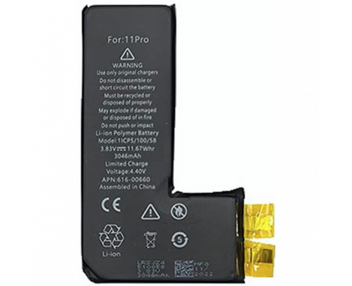 Bateria litio Sin Flex Ni Chip Para iPhone 11 Pro De 3480mAh  (Calidad premium)