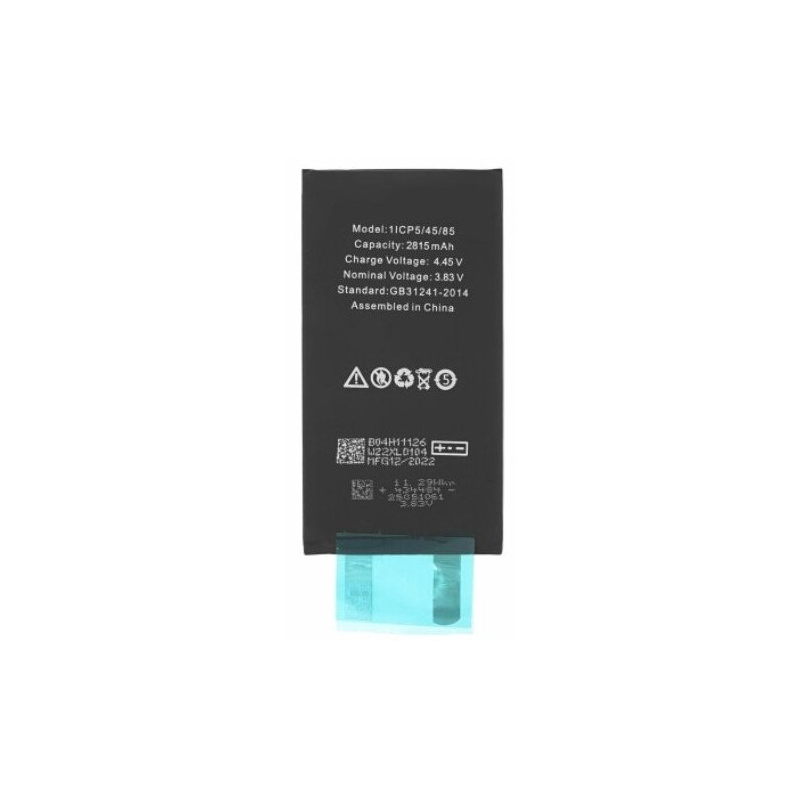 Bateria Litio Sin Flex Ni Chip Para iPhone 12 / 12 Pro De 2815mAh (Calidad premium)