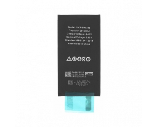 Bateria Litio Sin Flex Ni Chip Para iPhone 12 / 12 Pro De 2815mAh (Calidad premium)