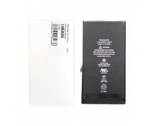 Bateria Para Apple IPhone 12 / 12 Pro (Chip Original) De (APN: ) 3 Meses De Garantía
