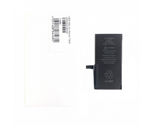 Bateria Para Apple iPhone 13 Mini (Chip Original) (APN: 616-17266) 3 Meses De Garantía