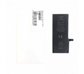 Bateria Para Apple iPhone 8G (Chip Original) (APN: 616-00357) 3 Meses De Garantía