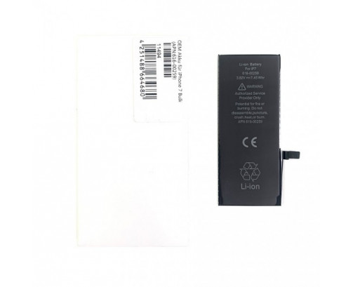 Bateria Para Apple iPhone 8G (Chip Original) (APN: 616-00357) 3 Meses De Garantía