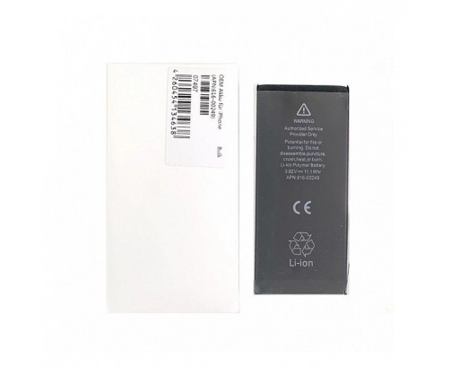 Bateria Para iPhone 11 de 3110mAh  (chip original) (APN: 616-00644) 3 meses de garantía