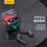 (JOWAY) Auriculares inalámbricos para juegos TWS H172