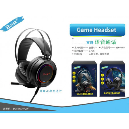 GAME HEADSET BSK-4059 GAME HEADSET BSK-4059