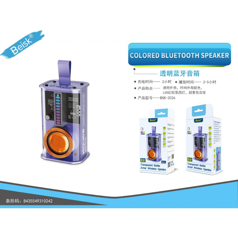 COLORED BLUETOOTH SPEAKER PURPURA BSK-2026