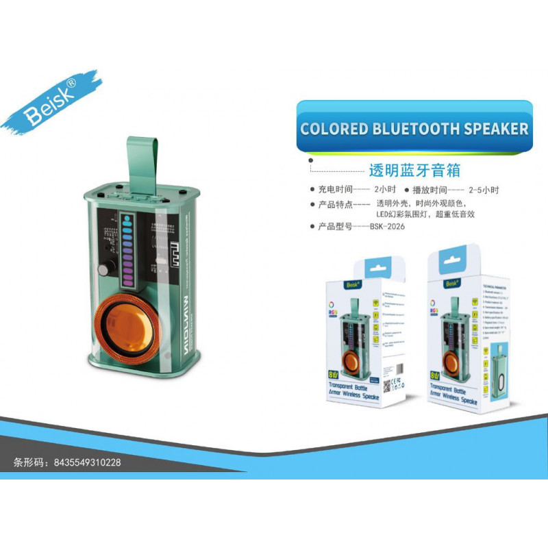 COLORED BLUETOOTH SPEAKER VERDE BSK-2026