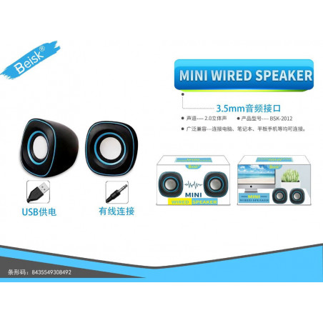 WIRED SPEAKER BSK-2012 WIRED SPEAKER BSK-2012