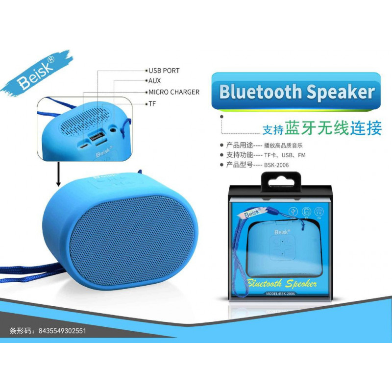 ALTAVOZ BSK-2006 AZUL