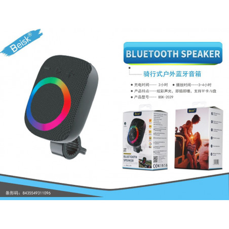 BLUETOOTH SPEAKER VISTOSO BSK-2029