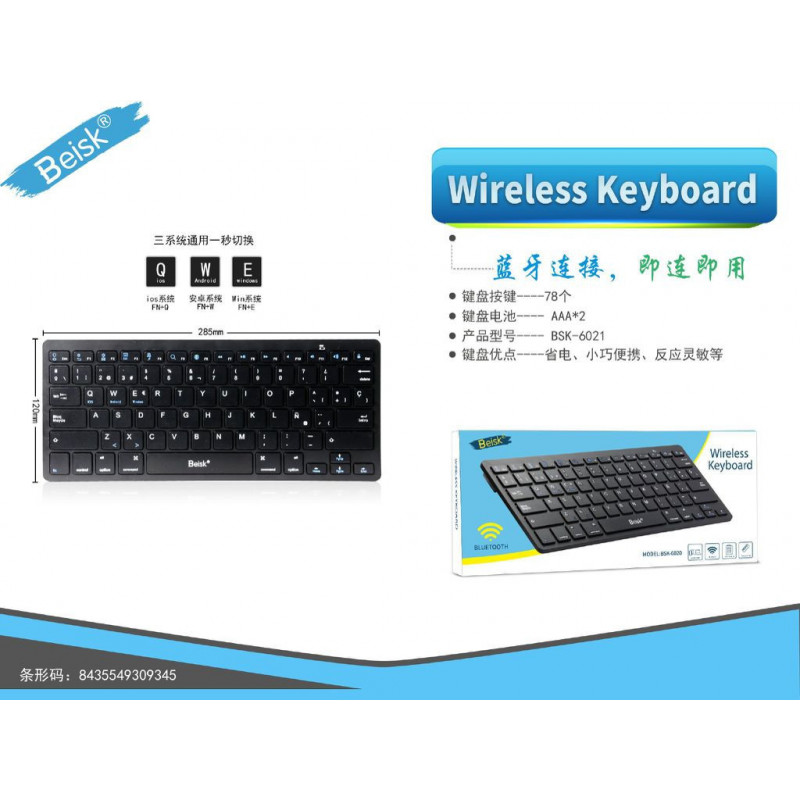WIRELESS KEYBOARD BSK-6020 NEGRO