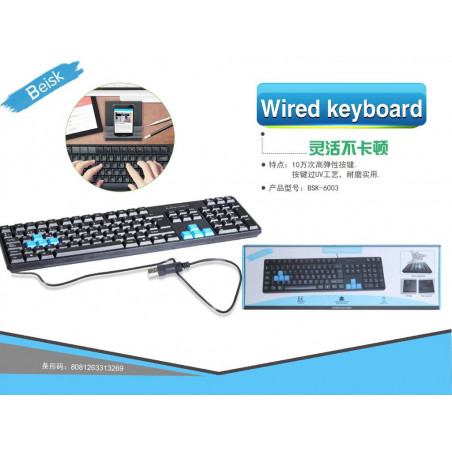 PC WIRED KEYBOARD BSK-6003