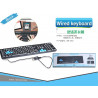 PC WIRED KEYBOARD BSK-6003