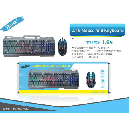 MOUSE AND KEYBOARD BSK-6015