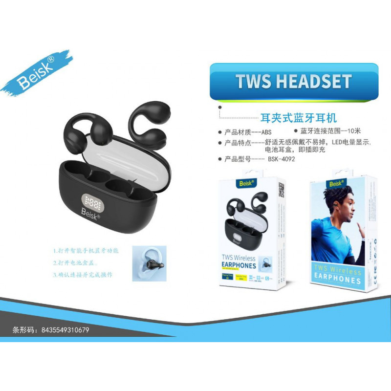 TWS HEADSET NEGRO BSK-4092