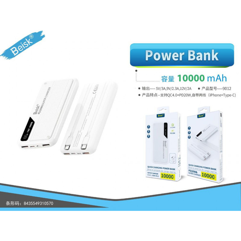 POWER BANK GRIS BSK-9012