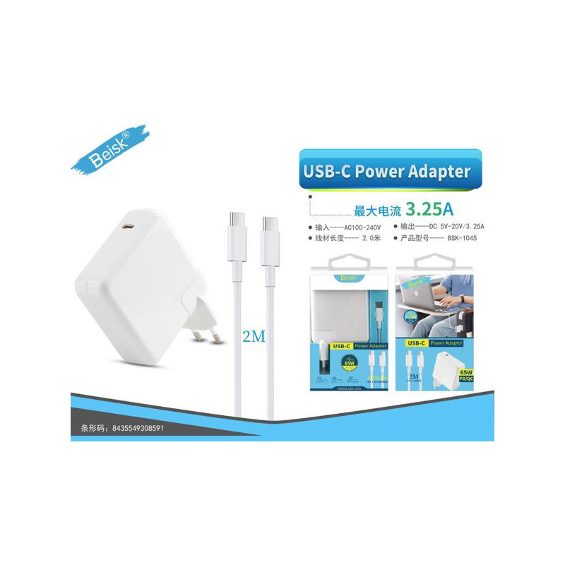 QC4.0PD20W USBTYPE-C BSK-1047C