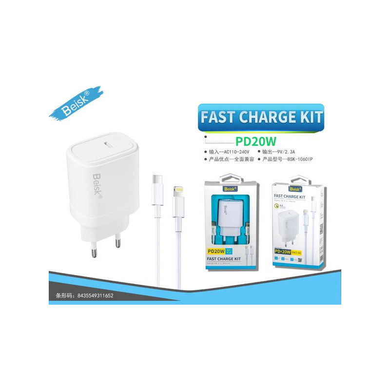 CARGADOR DE IPhone BSK-1060IP