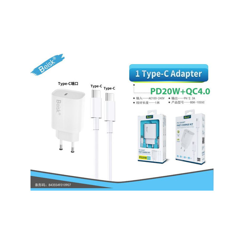 CARGADOR DE TYPE-C TO TUPE-C BSK-1055C