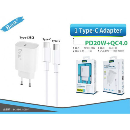 CARGADOR DE TYPE-C TO TUPE-C BSK-1055C