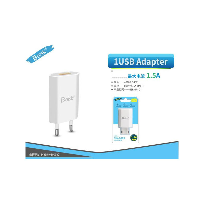 CARGADOR DE CASA 1USB 1.2A BSK-1010