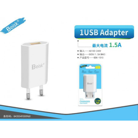 CARGADOR DE CASA 1USB 1.2A BSK-1010