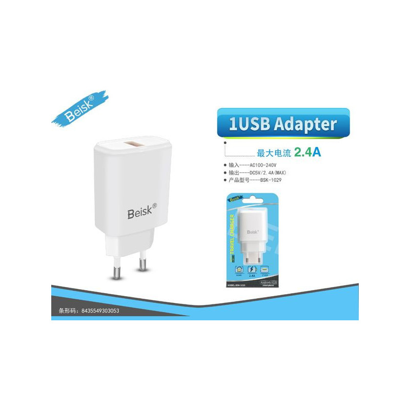 CARGADOR DE CASA 1USB 2.4A BSK-1029