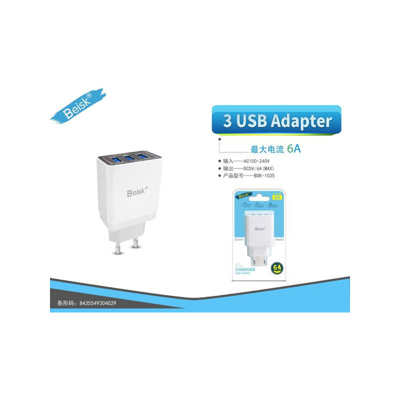 CARGADOR DE CASA 3USB 5A BSK-1035