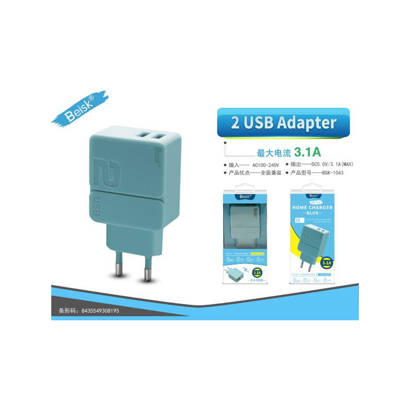CARGADOR DE CASA 2USB 3.1A VERDE BSK-1043