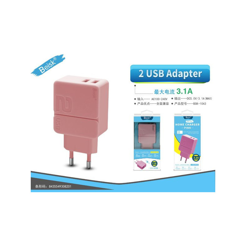CARGADOR DE CASA 2USB 3.1A ROSA BSK-1043