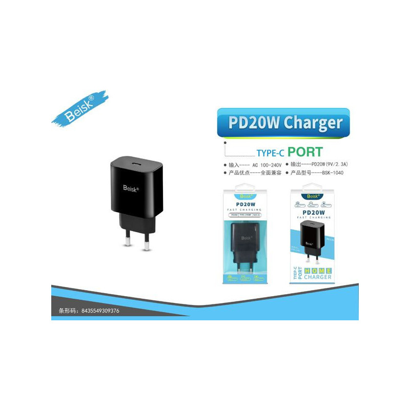 ADAPTADOR PD20W BSK-1040 NEGRO