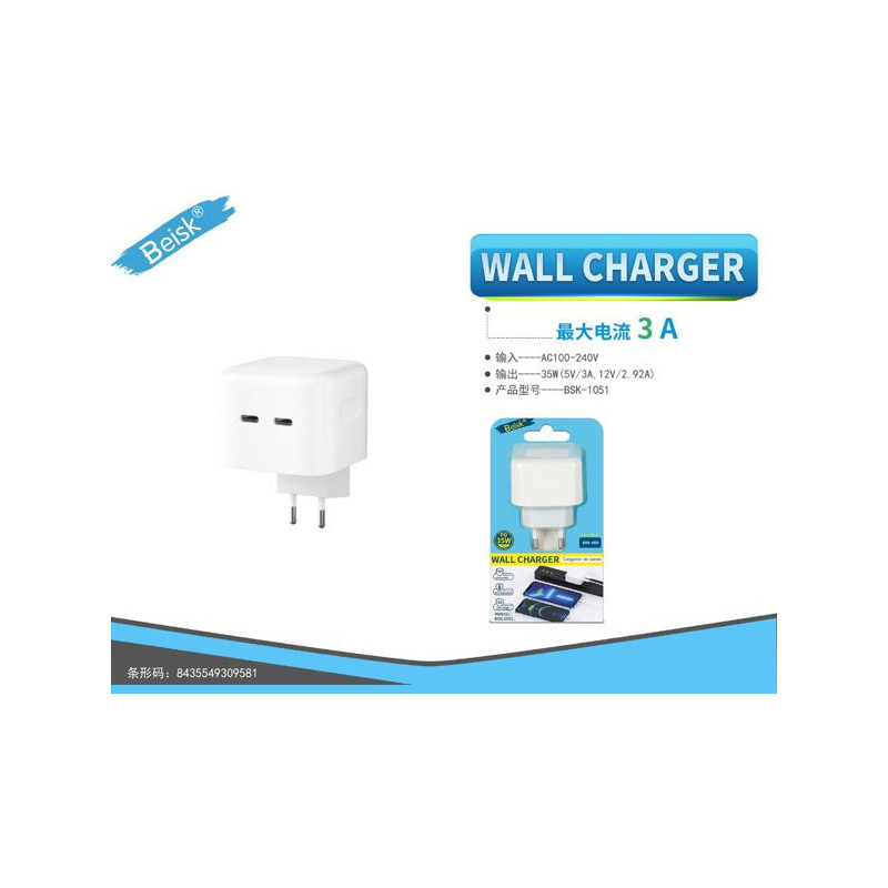 WALL CHARGER PD35W BSK-1051