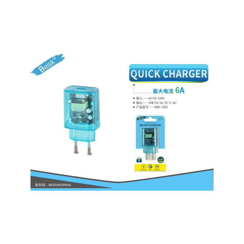 CARGADOR DE CASA QC4.0 BSK-1050 AZUL