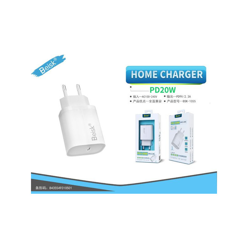 HOME CHARGER BLANCO BSK-1055