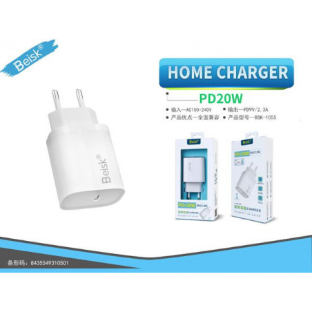HOME CHARGER BLANCO BSK-1055
