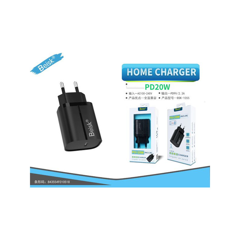 HOME CHARGER NEGRO BSK-1055