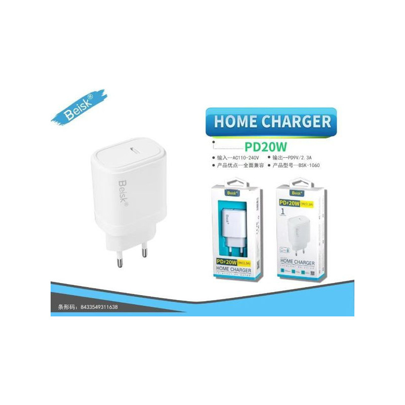 HOME CHARGER BLANCO BSK-1060