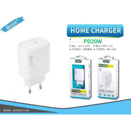 HOME CHARGER BLANCO BSK-1060