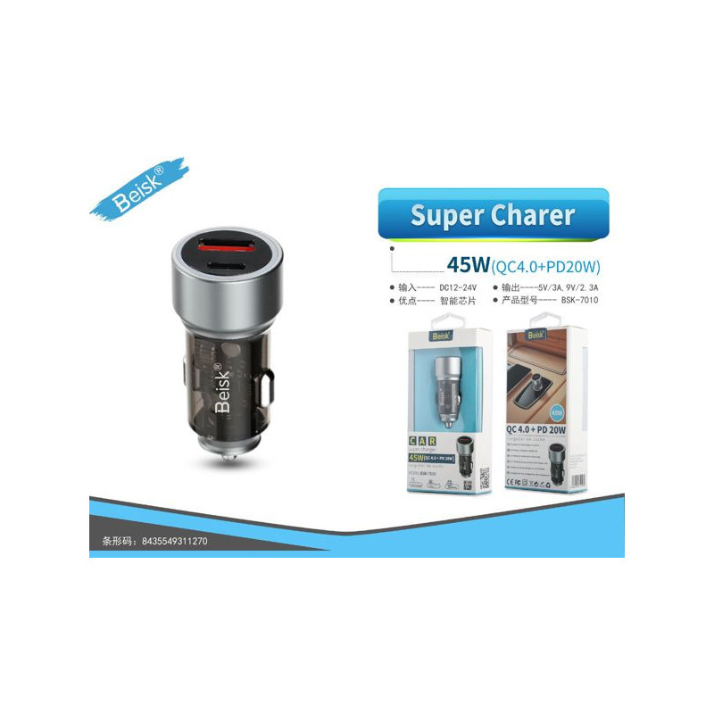 CARGADOR DE CHOCHE BSK-7010