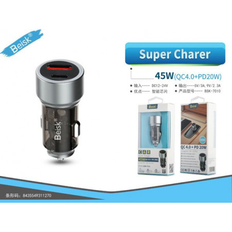 CARGADOR DE CHOCHE BSK-7010